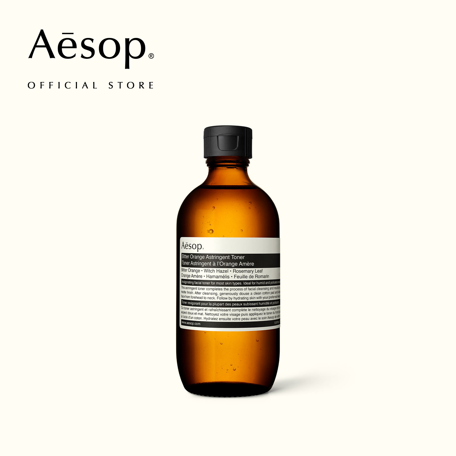 Aesop Bitter Orange Astringent Toner 200mL