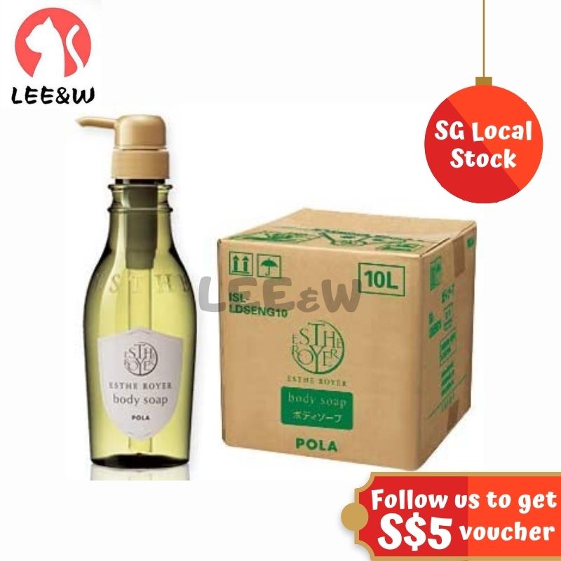 Japan POLA Esthe Royer Body Soap 10L / 500ml Refill