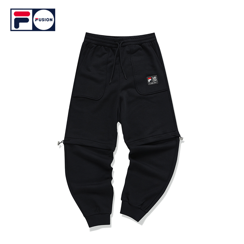 [Online Exclusive] FILA FUSION Women's Cross Over FILA x Marcelo Burlon Knit Pants