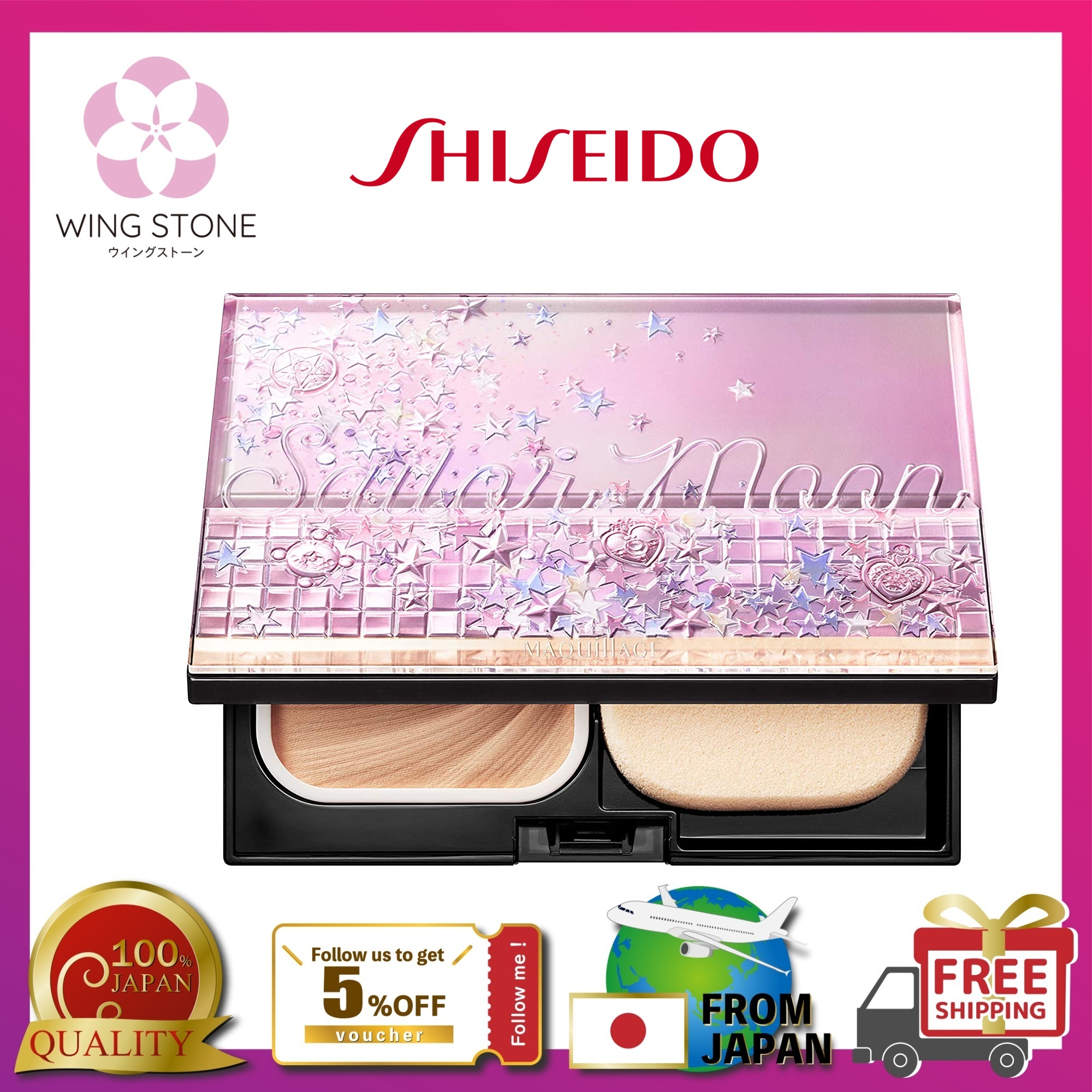 [100% original from Japan] Makita Dramatic Powder UV Ochre 00 Sailor Moon Exclusive Design Case Set SPF 25 PA+++ 0.3 oz 9.3 g foundation base Spots  freckles skin whitening cosmetics smartly dressed U