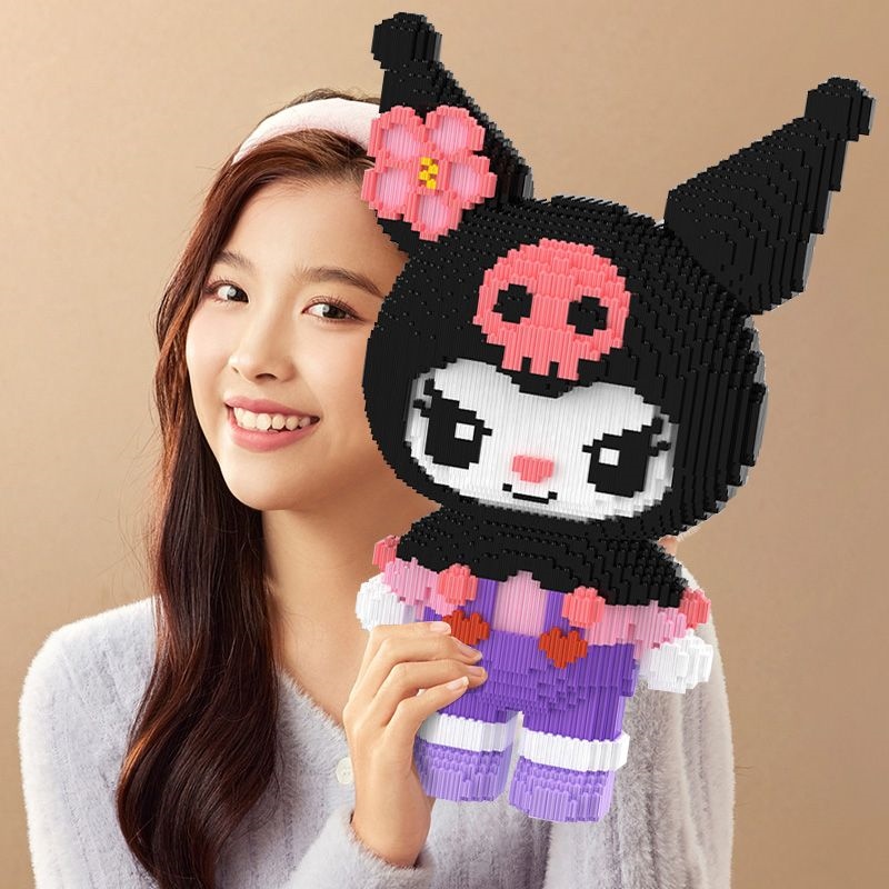 dfkjhxgvxcg Culomi is compatible with Lego building blocks toys particle assembly puzzle cinnamon dog new ornaments gift